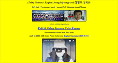 Desktop Screenshot of jmscult.com