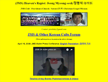 Tablet Screenshot of jmscult.com